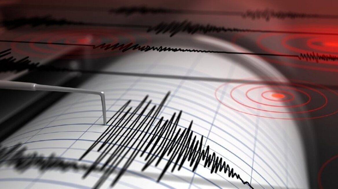 6.4 magnitude earthquake hits New Caledonia