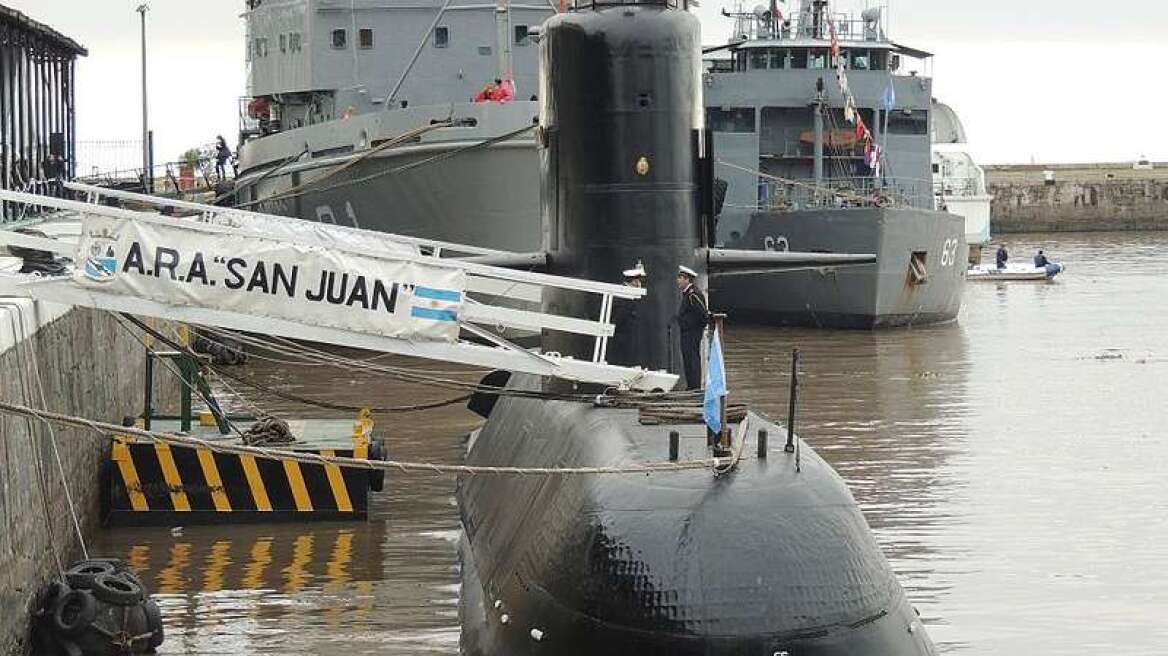 Αργεντινή: Επτά κλήσεις δίνουν ελπίδες για τους 44 ναυτικούς του βυθισμένου υποβρυχίου