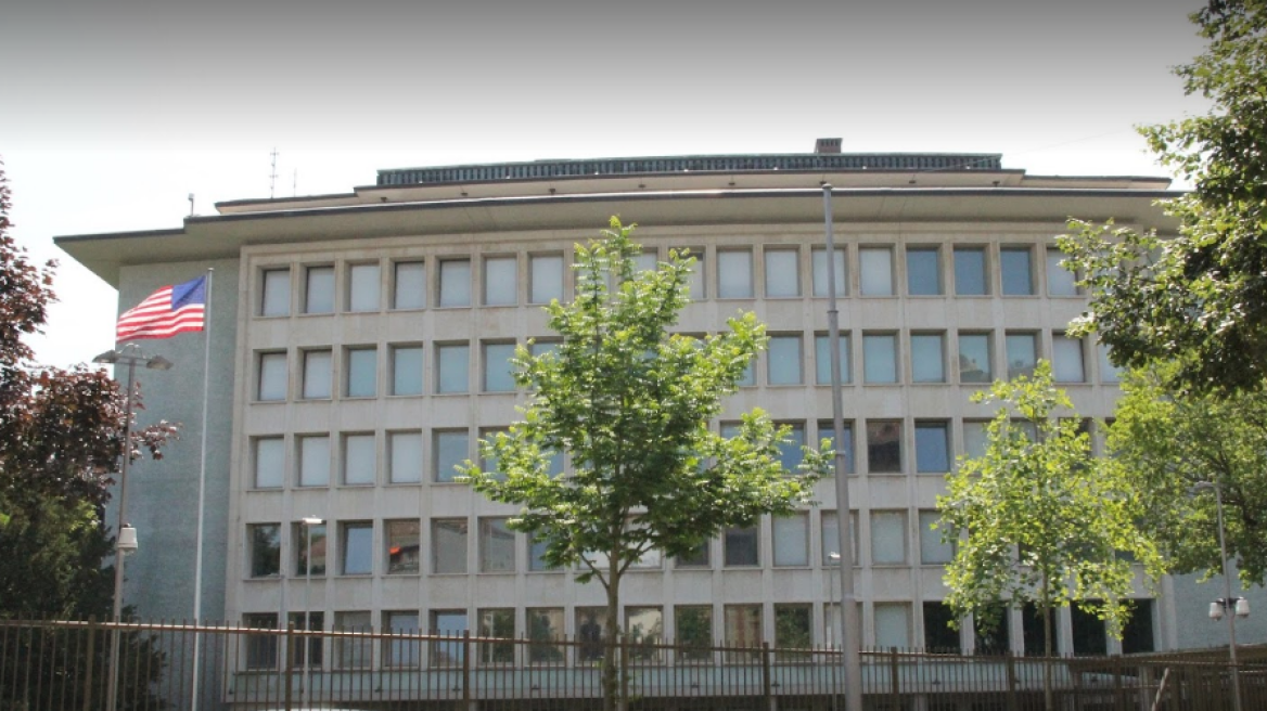 Λήξη συναγερμού για το ύποπτο πακέτο στο προξενικό γραφείο των ΗΠΑ στη Ζυρίχη