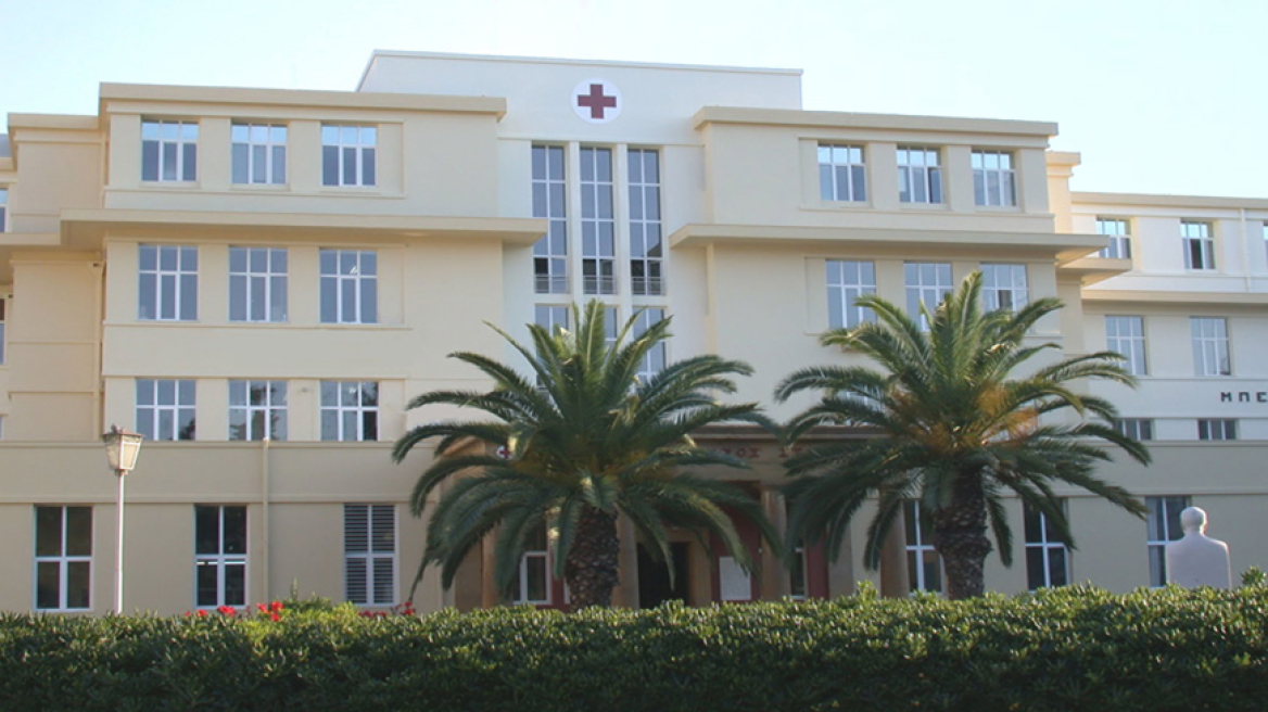 Ερυθρός Σταυρός: Τραμπουκισμοί από τον διοικητή που διώχνει τη Σχολή Νοσοκόμων