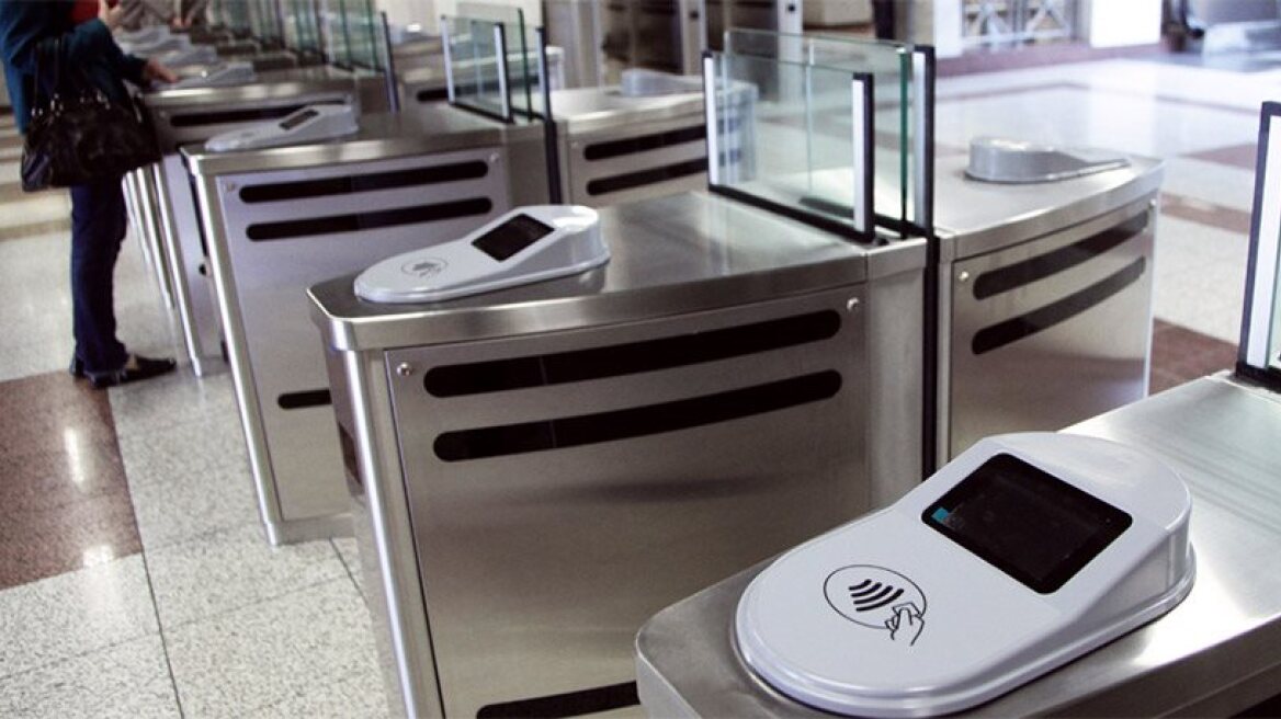 New electronic fare system put to test in 4 Metro stations