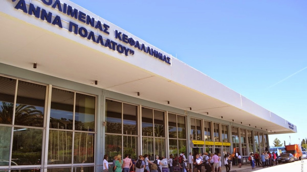 Ξεκινούν τα έργα αναβάθμισης στο αεροδρόμιο της Κεφαλονιάς