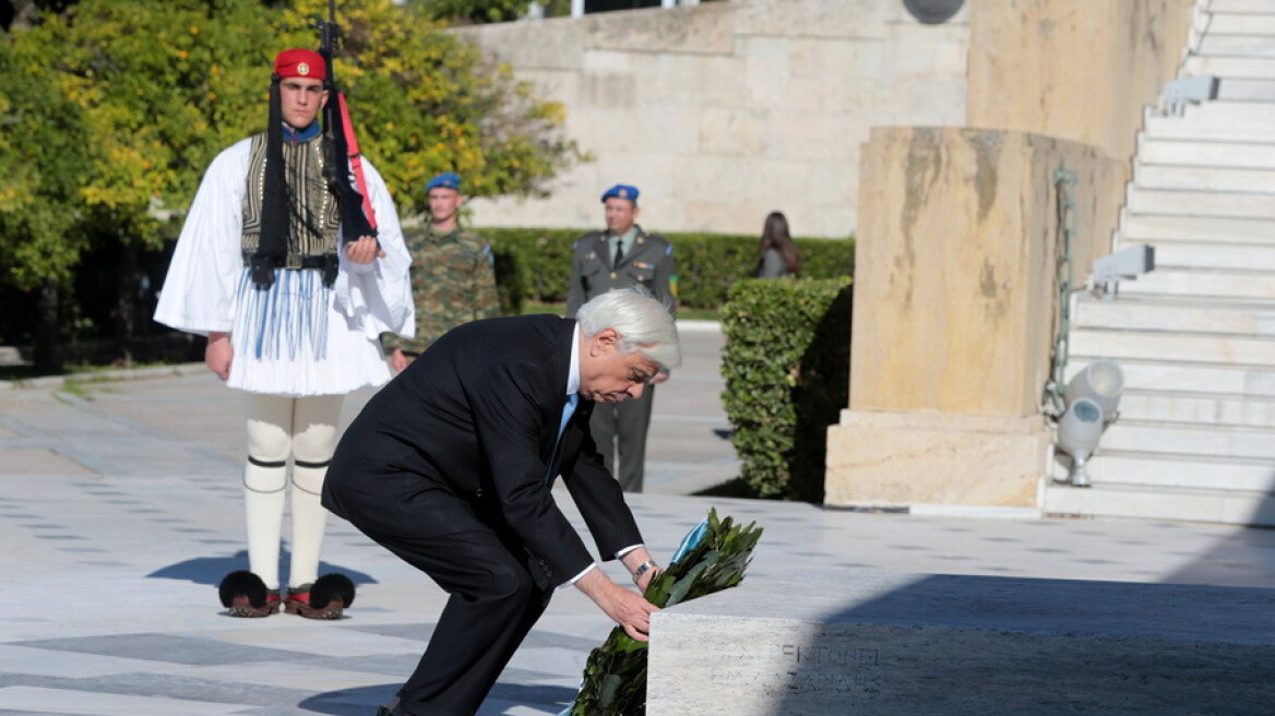 Ο Προκόπης Παυλόπουλος κατέθεσε στεφάνι για την Ημέρα των Ενόπλων Δυνάμεων