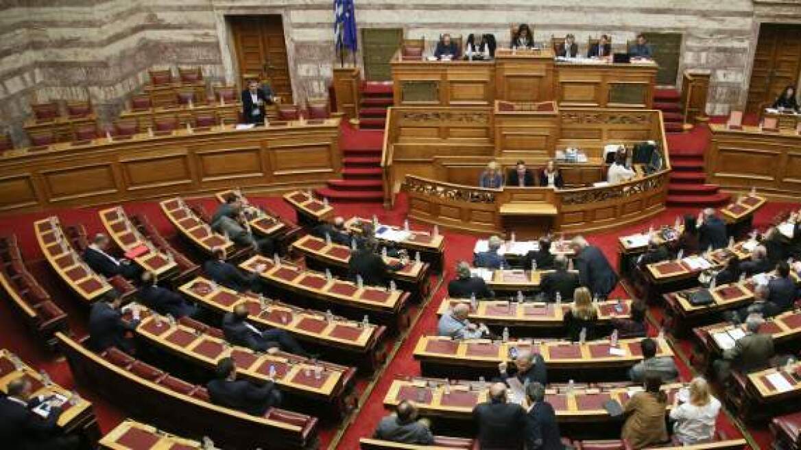 Κρατική χρηματοδότηση στα κόμματα: Δείτε πόσα παίρνει το καθένα