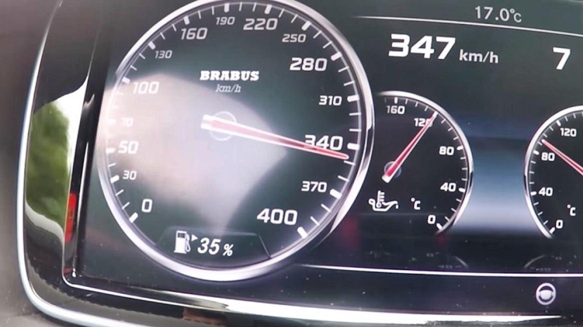 VIDEO: "Επιασε" εύκολα τα 350km/h ταχύτητα