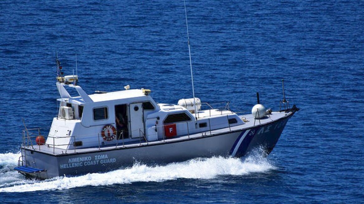 Hellenic Coastguard gets EU migration-related funding
