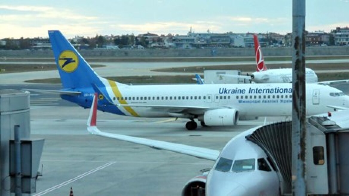 Συναγερμός στο αεροδρόμιο Ατατούρκ: Ειδοποίηση για βόμβα σε αεροπλάνο της Ukranian Airlines
