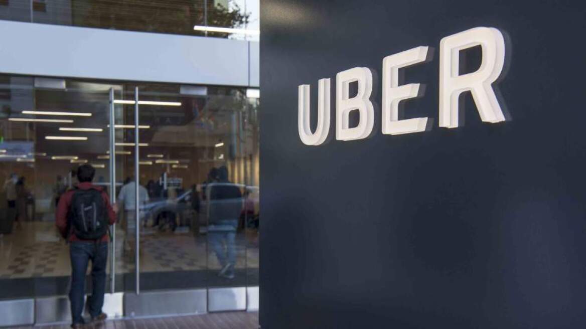 Η Uber συγκάλυψε υποκλοπή προσωπικών δεδομένων 57 εκατομμυρίων πελατών