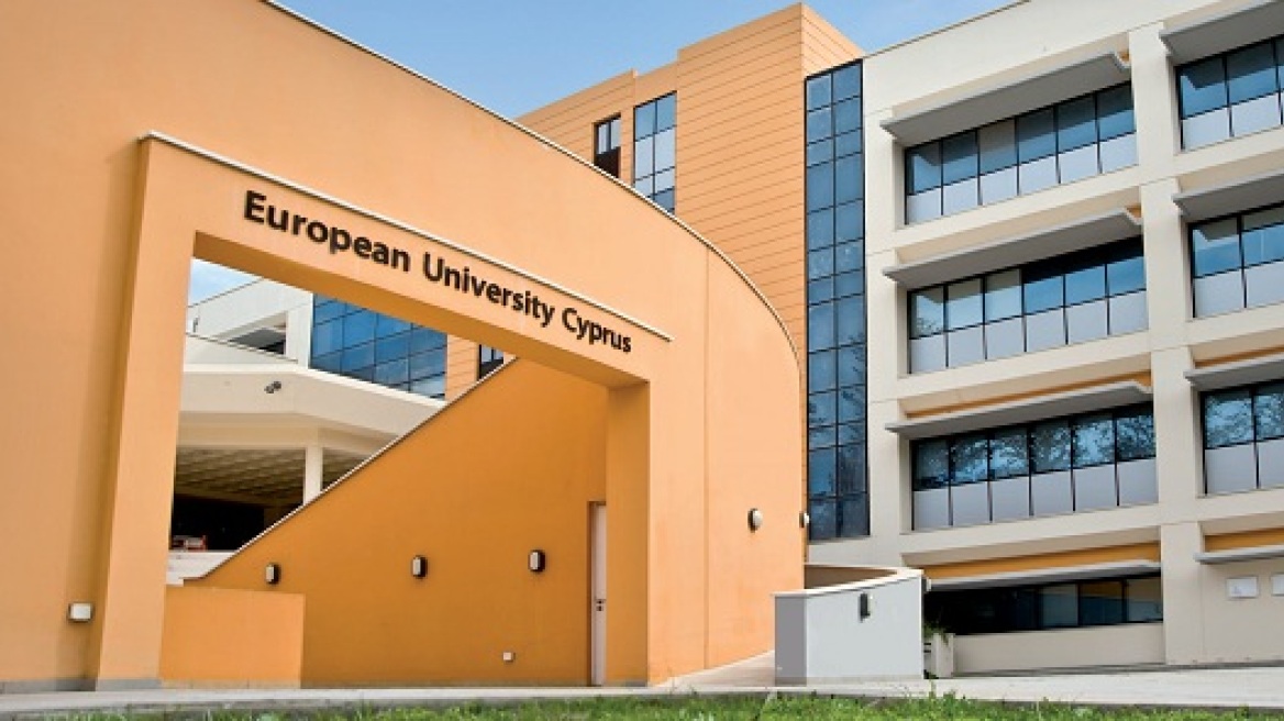 Άλλαξε «χέρια» το Ευρωπαϊκό Πανεπιστήμιο Κύπρου έναντι 225 εκατ. ευρώ
