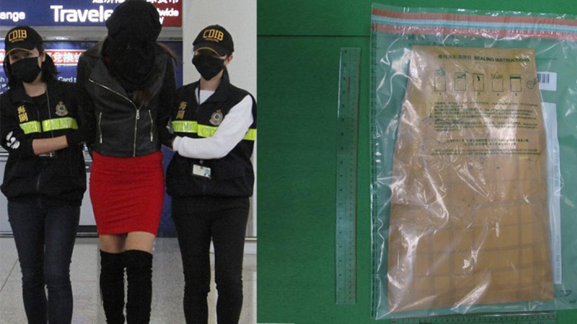 Κόρη αστυνομικού από τη Μυτιλήνη η 19χρονη που συνελήφθη με κοκαΐνη στο Χονγκ Κονγκ