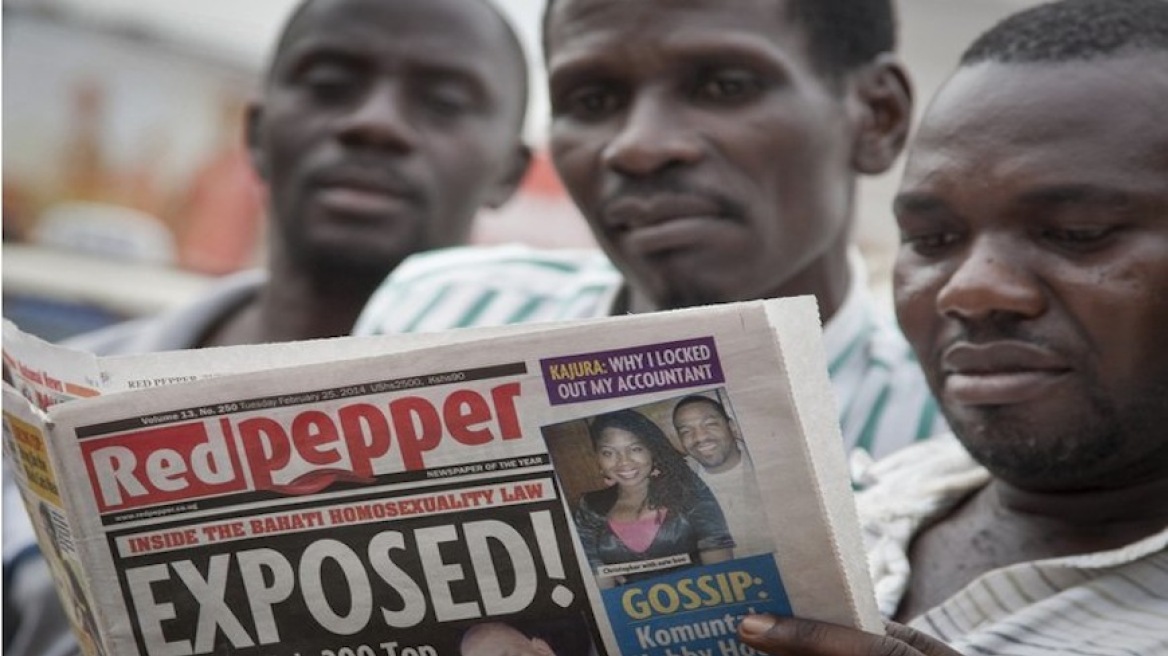 Ουγκάντα: Οκτώ στελέχη εφημερίδας κατηγορούνται για προδοσία