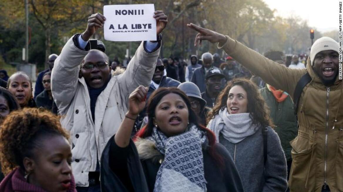 Γαλλία: Διαδηλώσεις για τα σύγχρονα σκλαβοπάζαρα στη Λιβύη