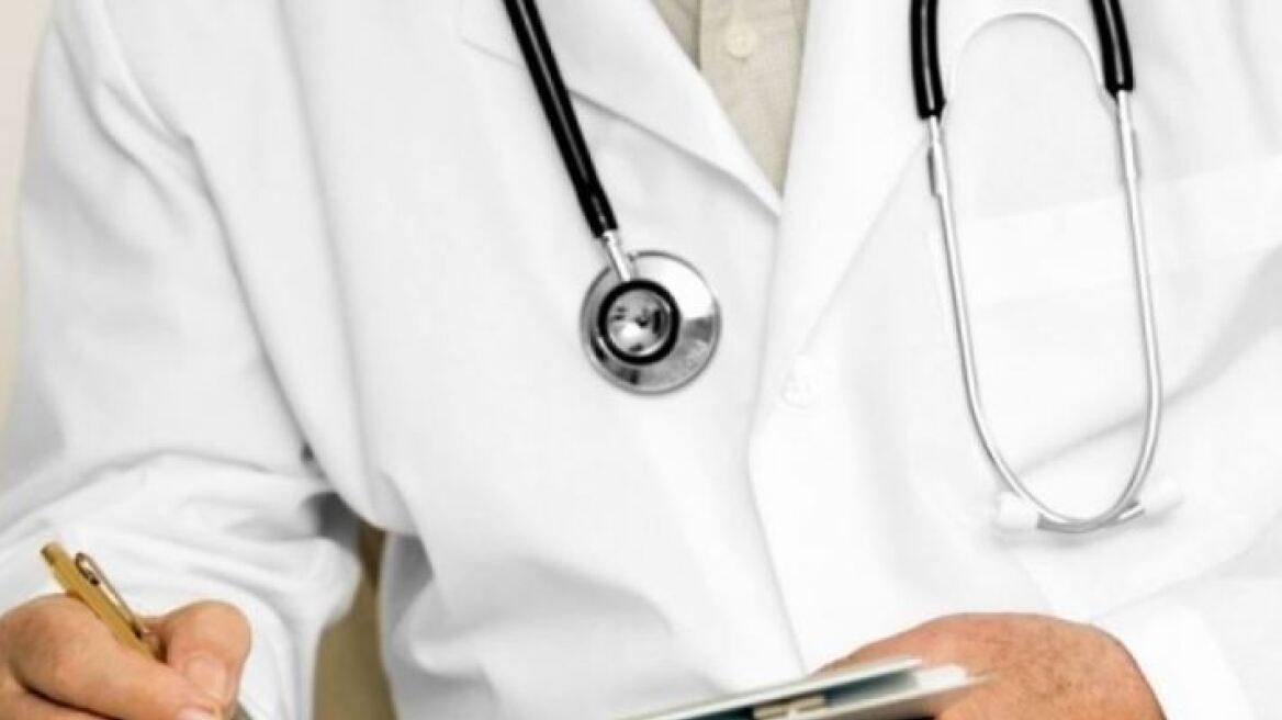 Νομοσχέδιο του υπουργείου Υγείας καταργεί δεκάδες σημαντικές ιατρικές εταιρείες