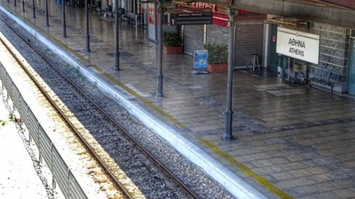 Piraeus-Renti train line not running over weekend