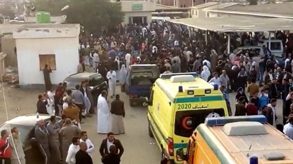 Αίγυπτος: Τους 305 έφθασαν οι νεκροί από τη χθεσινή επίθεση 