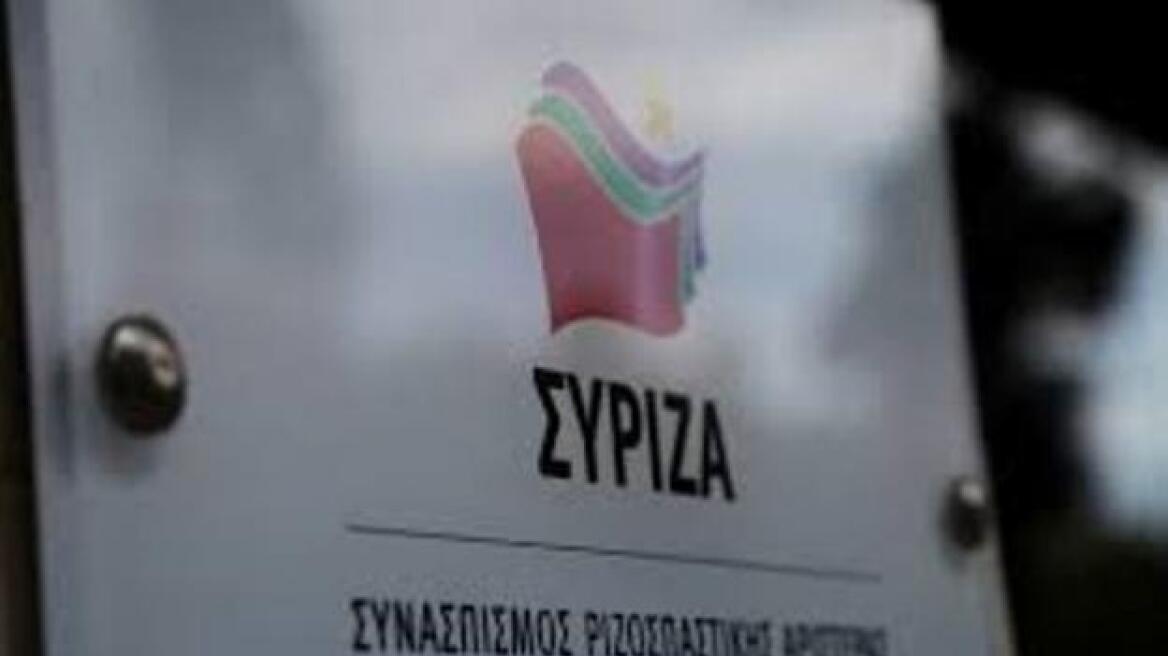ΣΥΡΙΖΑ Λέσβου: ΑΝΤΑΡΣΥΑ και αντιεξουσιαστές πίσω από την κατάληψη στα γραφεία μας
