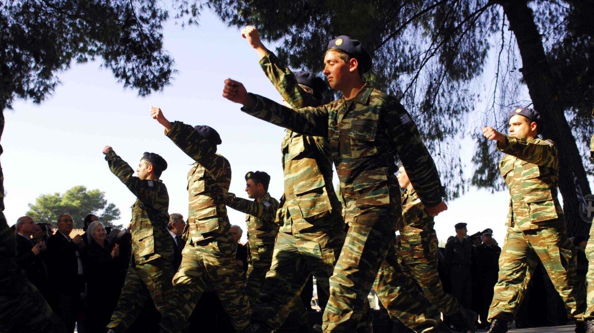 Τσιγγάνοι λήστεψαν εξοδούχους στρατιώτες στη Λαμία