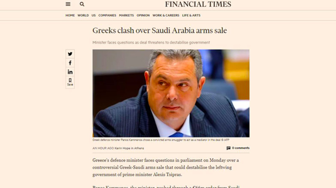 Financial Times για όπλα στη Σαουδική Αραβία: Ερωτήματα για τον υπουργό, η συμφωνία απειλεί τη σταθερότητα της κυβέρνησης