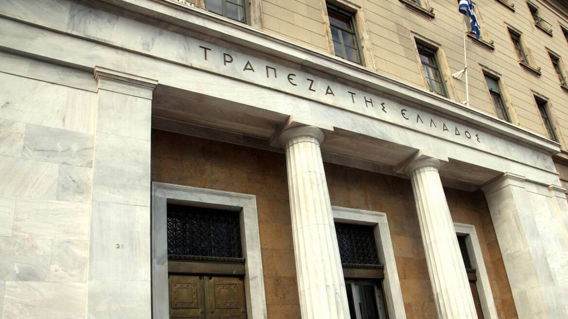 Τράπεζα της Ελλάδος: Κατά 1 δισ. ευρώ αυξήθηκαν οι καταθέσεις τον Οκτώβριο