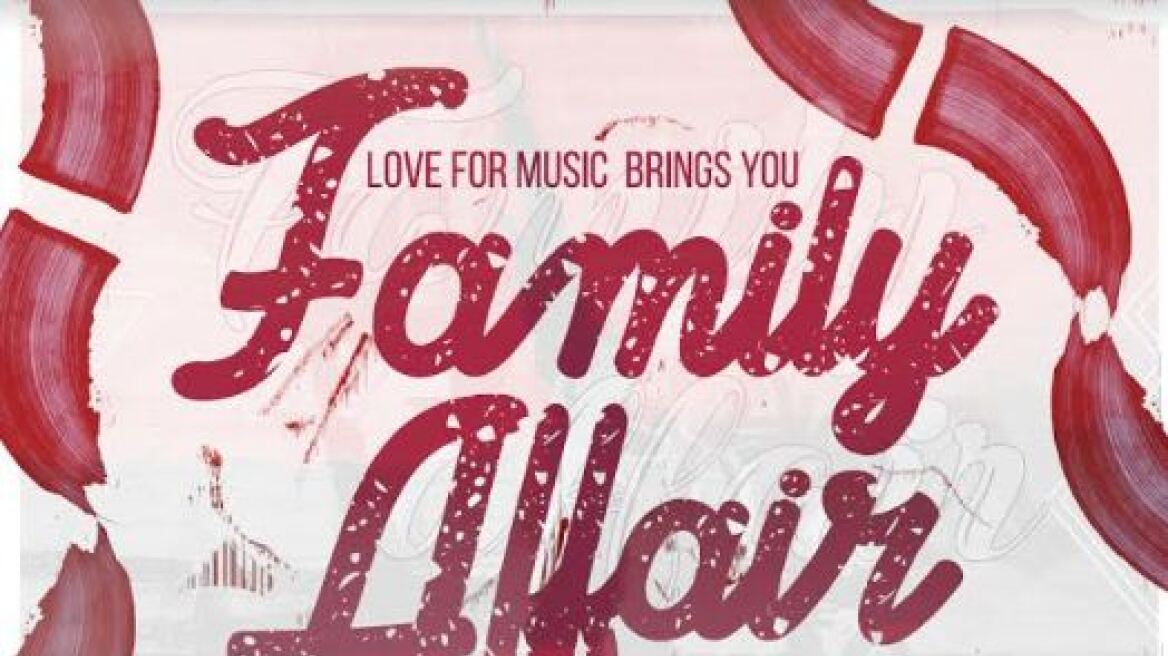 Family Comes First Vol.II: H αγάπη για τη μουσική μας ενώνει ξανά