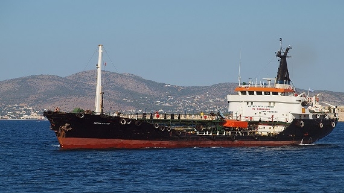 Κρήτη: Συνελήφθη πλοίαρχος δεξαμενόπλοιου για πλήθος παραβάσεων