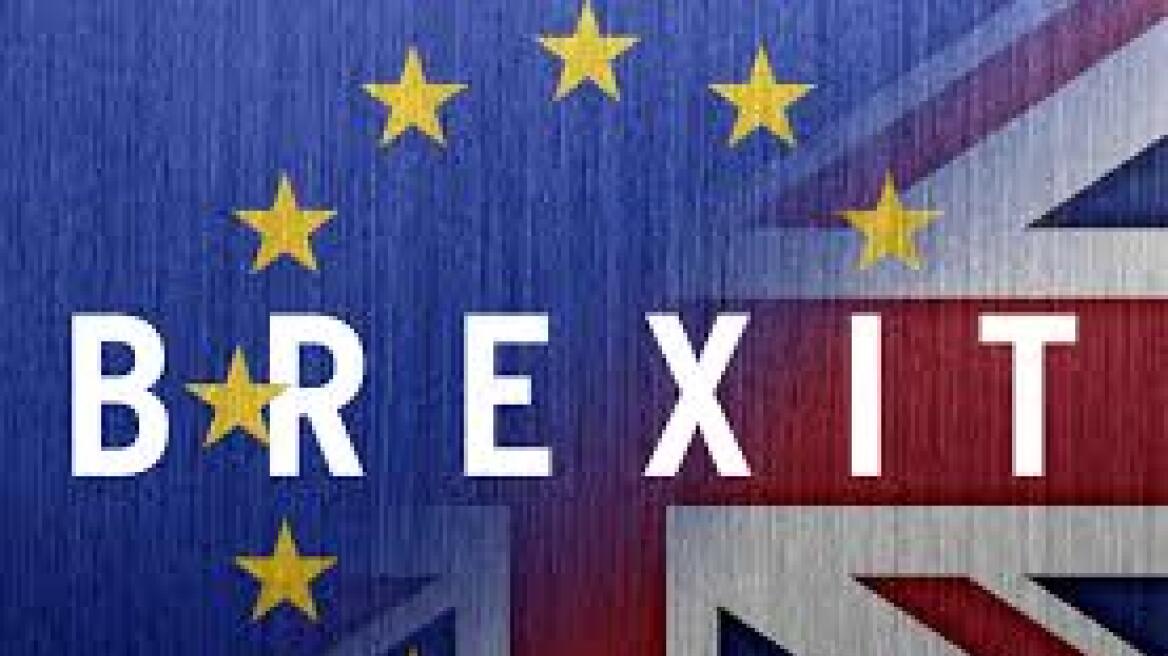 Britain & EU agree on Brexit divorce bill