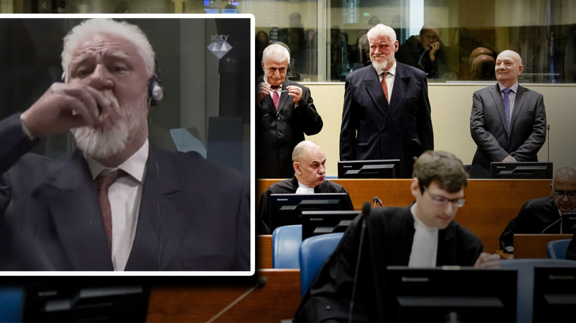 Χάγη: Κατηγορούμενος για εγκλήματα πολέμου ήπιε δηλητήριο όταν άκουσε την ποινή του