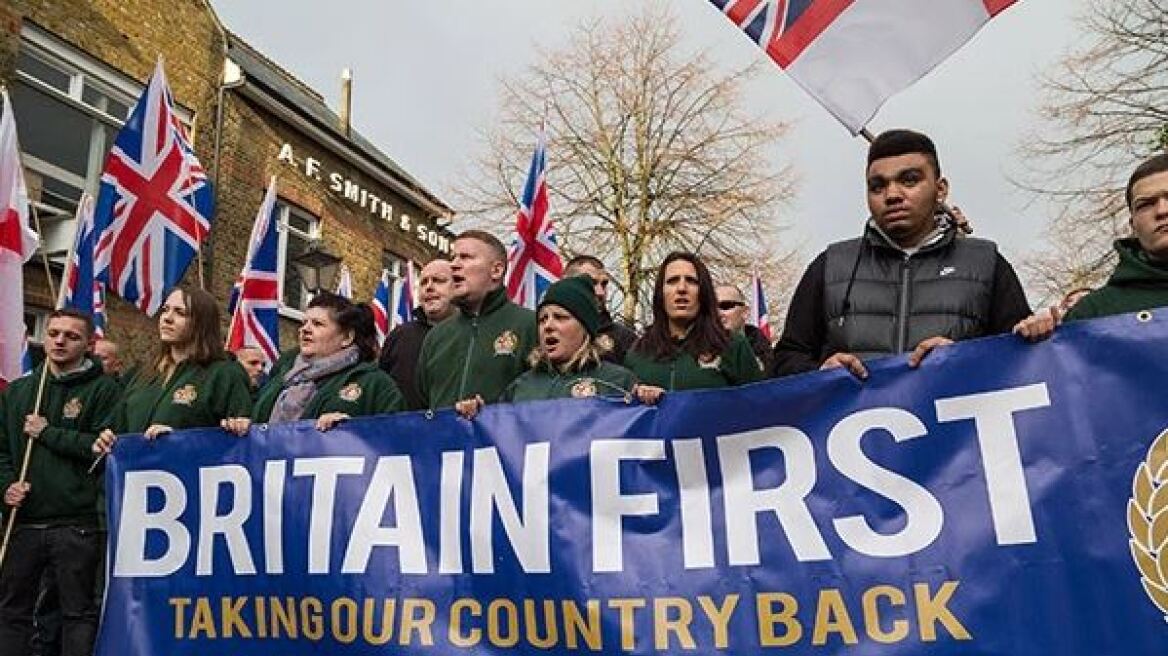 Britain First: Το περιθωριακό κόμμα κατά του ισλάμ που έχει φαν τον... Τραμπ