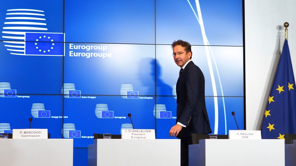 Οι τέσσερις υποψήφιοι για την προεδρία του Eurogroup 