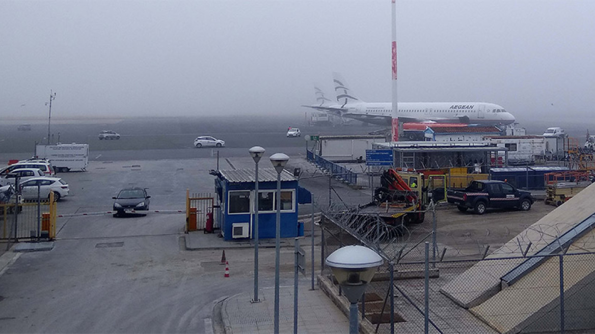 Fraport: Είχαμε προειδοποιήσει για τις ακυρώσεις πτήσεων στο «Μακεδονία»... 