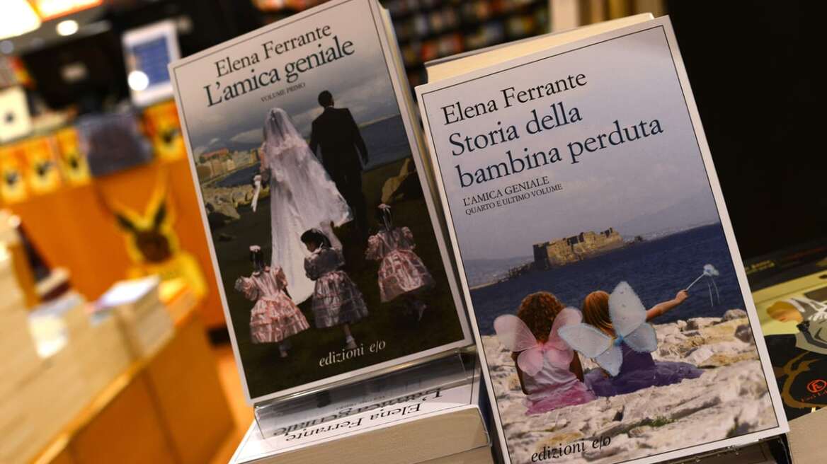 Η συγγραφέας-φάντασμα, Έλενα Φερράντε, γράφει το επόμενο βιβλίο της
