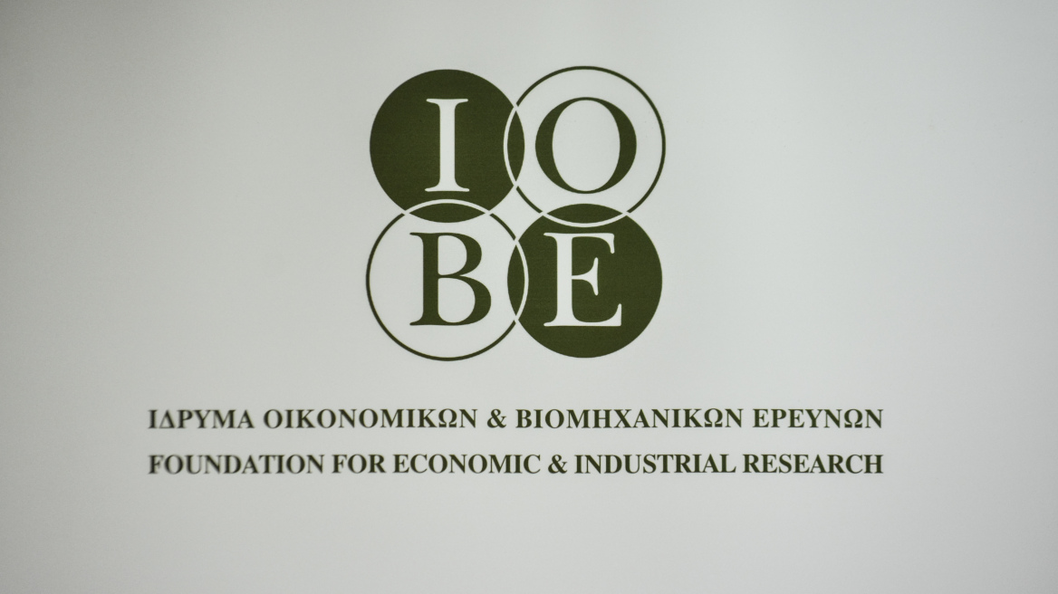 ΙΟΒΕ: Σταθερότητα στην οικονομία, λόγω της προσδοκίας πως η αξιολόγηση θα κλείσει σύντομα