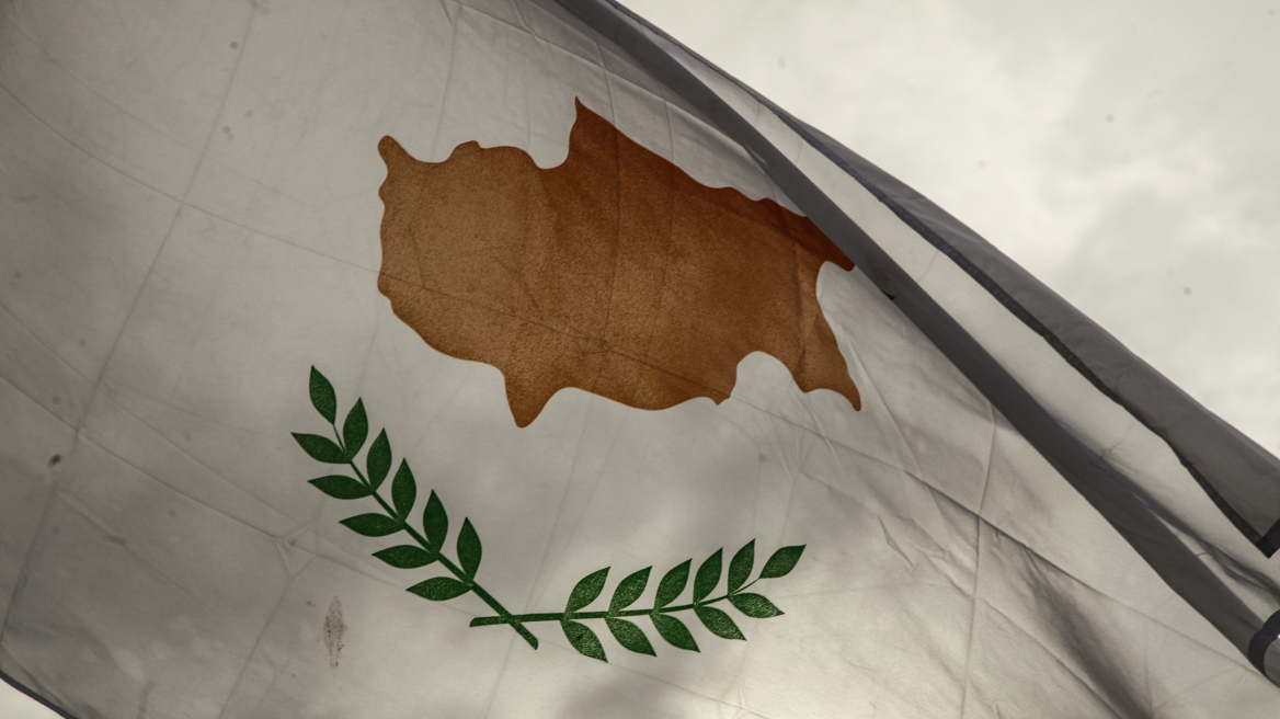 Η Βρετανία πούλησε κυπριακό έδαφος... στην Κυπριακή Δημοκρατία