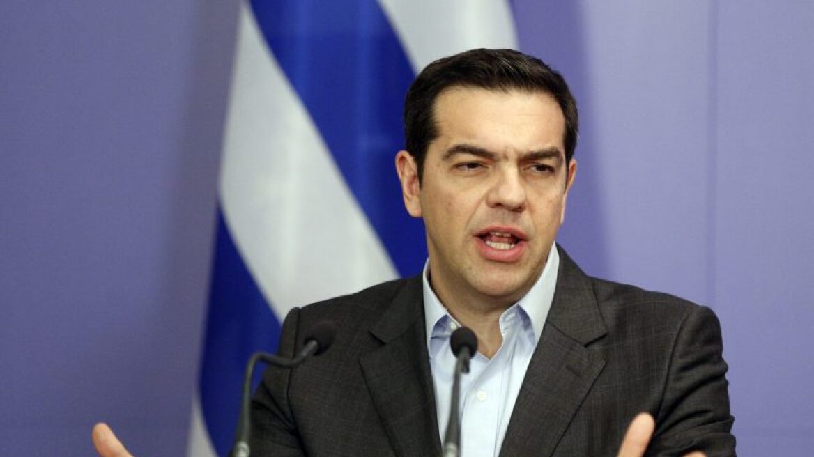 Alexis Tsipras to visit Portugal – Will hold talks with Costa and Moscovici