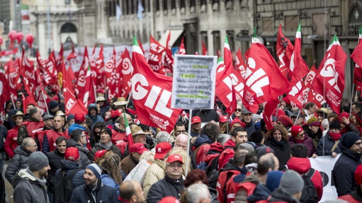 Ιταλία: Διαδηλώσεις για την αύξηση των ηλικιακών ορίων συνταξιοδότησης
