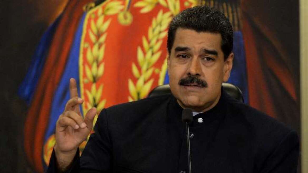 Βενεζουέλα: Η κυβέρνηση και η αντιπολίτευση διαπραγματεύονται στη Δομινικανή Δημοκρατία
