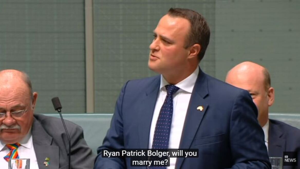 Αυστραλός βουλευτής έκανε πρόταση γάμου στον σύντροφό του από το βήμα της Βουλής