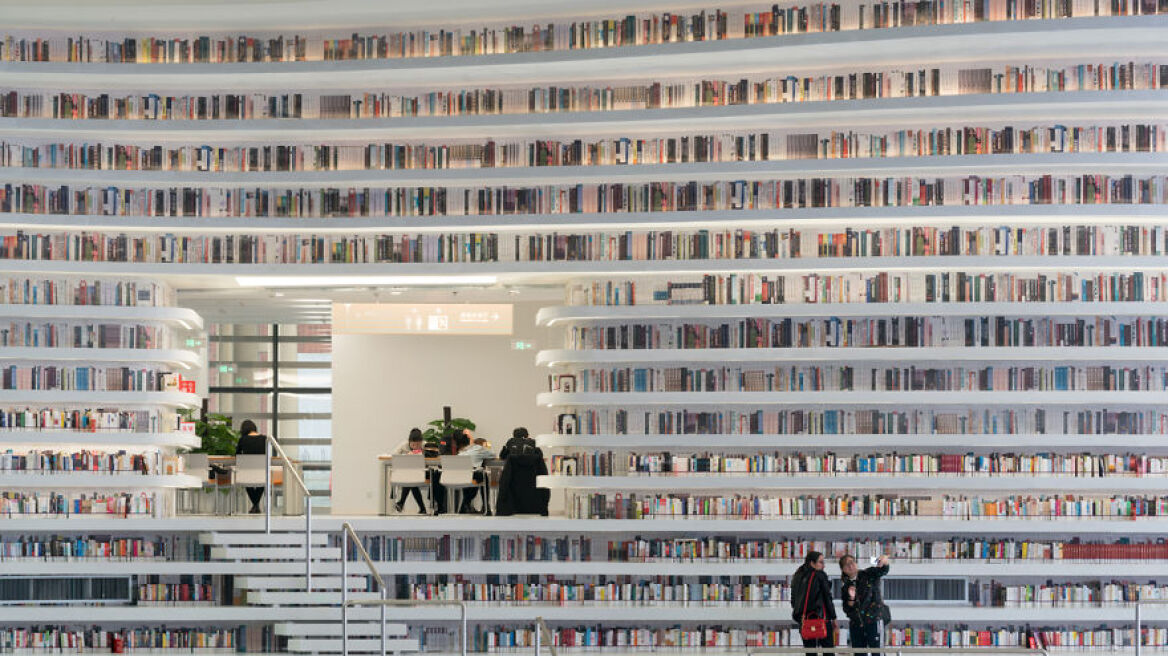«Το Μάτι»: Η πιο θεαματική βιβλιοθήκη στον κόσμο