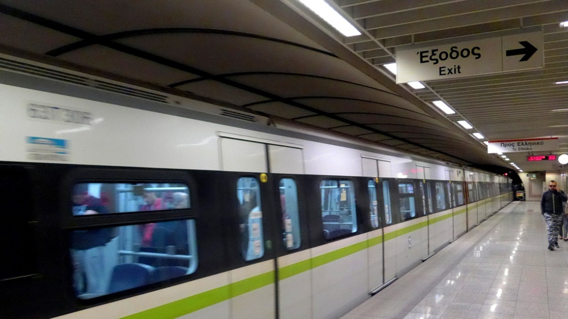 Μετρό: Κλείνουν «Σύνταγμα» και «Πανεπιστήμιο» λόγω κινητοποιήσεων για τον Γρηγορόπουλο