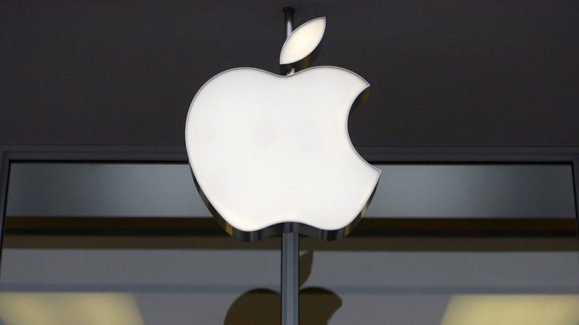 Η Ιρλανδία αναγκάστηκε να εισπράξει 13 δισ. από την Apple (και δεν τα θέλει!)