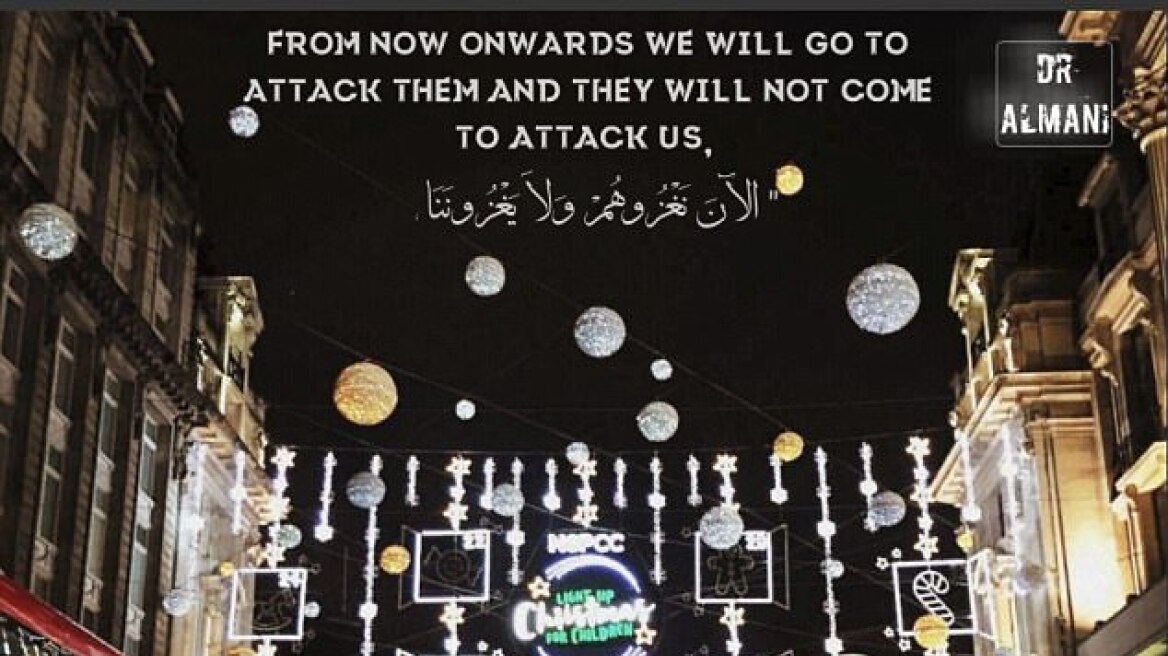 Το Ισλαμικό Κράτος απειλεί με αφίσα ένοπλου τζιχαντιστή την χριστουγεννιάτικη Oxford Street του Λονδίνου