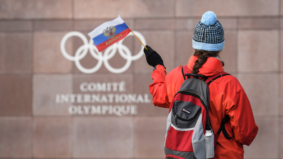 «Ντοπέ» η Ρωσία - Αποβλήθηκε από τους Χειμερινούς Ολυμπιακούς της Κορέας