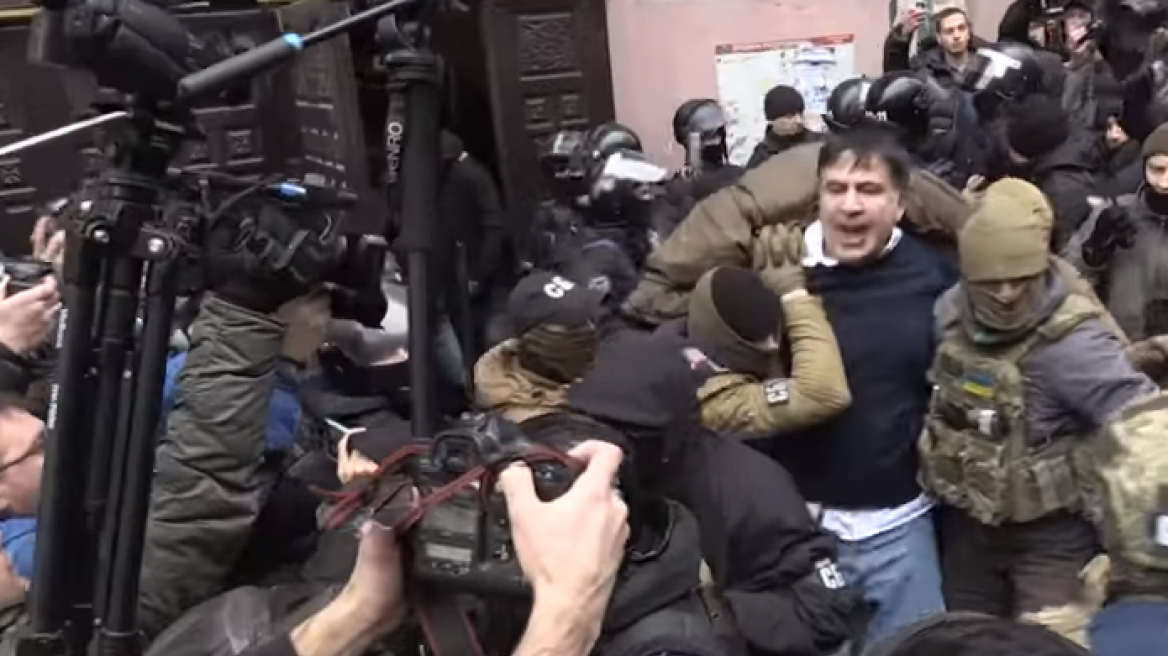 Ουκρανία: Διορία 24 ωρών στον Σαακασβίλι προκειμένου να παραδοθεί