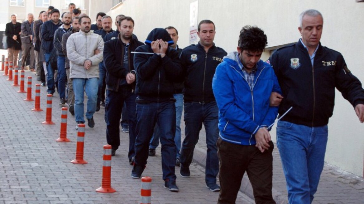 Τουρκία: Δέκα πανεπιστημιακοί στο εδώλιο για «τρομοκρατική προπαγάνδα»