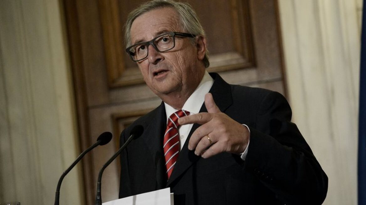 Ο Γιούνκερ παρουσιάζει τις προτάσεις μεταρρύθμισης της Ευρωζώνης ενόψει της Συνόδου Κορυφής  
