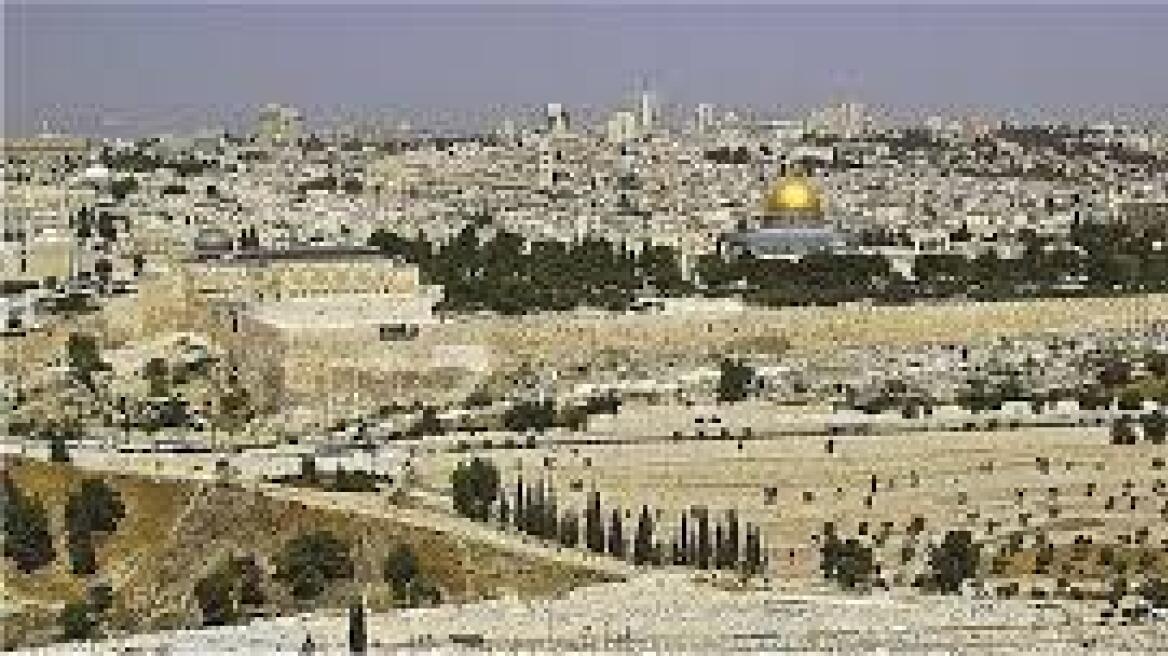 Κήρυξη πολέμου η αναγνώριση της Ιερουσαλήμ από τον Τραμπ, λένε οι Παλαιστίνοι