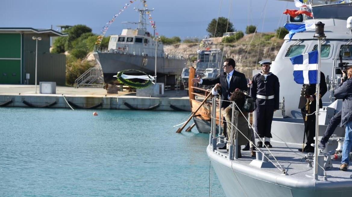 Κύπρος: Τρία πλοία ανοικτής θαλάσσης για το πολεμικό ναυτικό