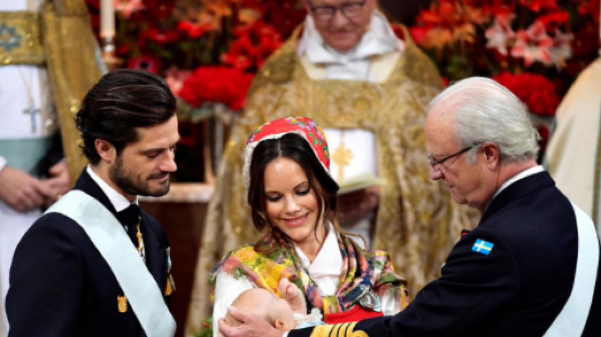 Φωτογραφίες από την λαμπερή βάπτιση του πρίγκιπα Γκάμπριελ της Σουηδίας