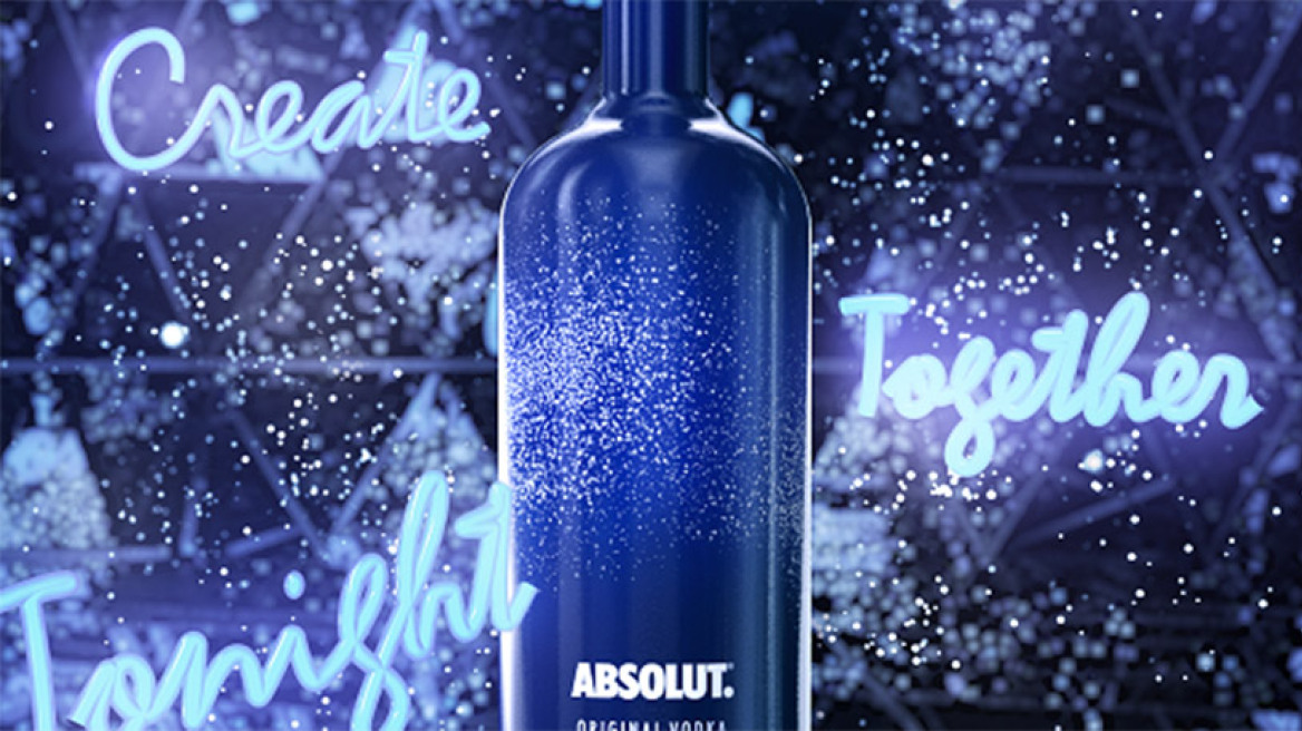 «Ξετυλίξτε» την απροσδόκητη πλευρά της  νύχτας, παρέα με τη νέα limited edition φιάλη Absolut Uncover