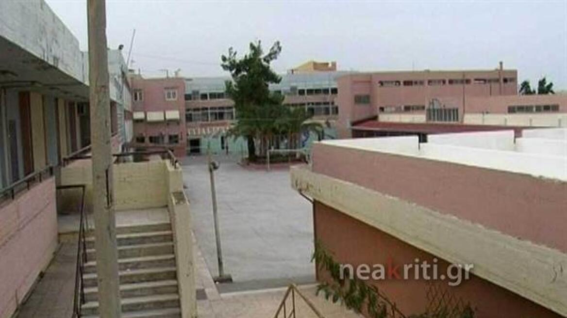 Kρήτη: Εξαγριωμένος μαθητής έστειλε στο νοσοκομείο καθηγητή του